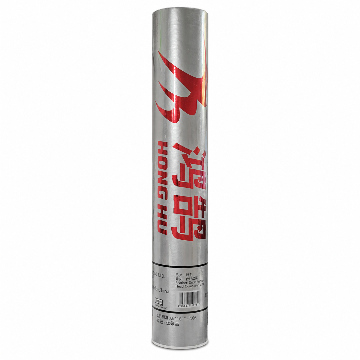 Hong Hu H-102 Feather Shuttlecocks (1doz.)